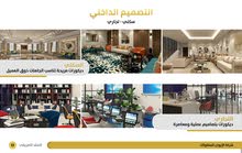 مطلوب مسوقة هاتفية مطلوب مسوقة هاتفية