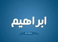 موكيف جنرال 9 استعمال نضيف المكان سوكنه موكيف جنرال 9 استعمال نضيف المكان سوكنه