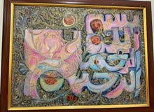 لوحات زخارف إسلامية