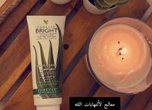 معجون أسنان معجون أسنان