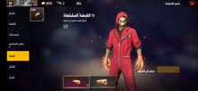 حساب فري فاير حساب فري فاير