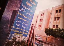 كورس فيزياء للشهادة التانويه كورس فيزياء للشهادة التانويه