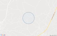 ارض في سقوبين اللاذقيه 1.5 دنم ارض في سقوبين اللاذقيه 1.5 دنم