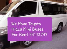 Toyota Hiace 4 Rent
تويوتا باص للأيجار Toyota Hiace 4 Rent
تويوتا باص للأيجار