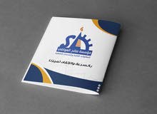 graphics designer graphics designer