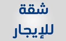 فيلا للايجار في دقادوستا فيلا للايجار في دقادوستا