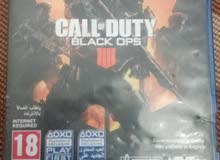 cod ops4 معربه cod ops4 معربه