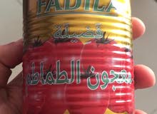 طماطم معجون ماليزي طماطم معجون ماليزي