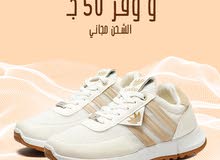 Adidas Sport Shoes in Cairo