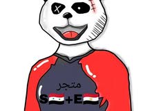 للبيع حساب للبيع حساب