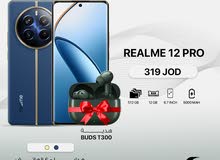 Realme 12 Pro 512 GB in Amman