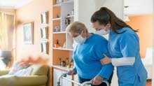 رعايه طبيه لكبار السن ممرضات ومقدمات رعاية رعايه طبيه لكبار السن ممرضات ومقدمات رعاية