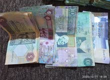 عملة ورقية ليبية للبيع فئات مختلفة عملة ورقية ليبية للبيع فئات مختلفة