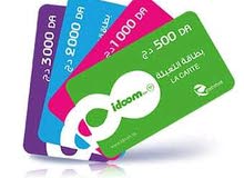 بطاقات تعبئة ايدوم 4G / AdSl بطاقات تعبئة ايدوم 4G / AdSl