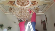 شركه تنظيف اركان البيت لخدمات التنظيف والتعقيم ومكافحة الحشرات شركه تنظيف اركان البيت لخدمات التنظيف والتعقيم ومكافحة الحشرات