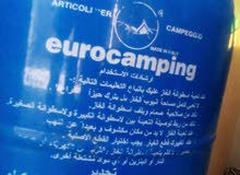 بيع اسطوانة غاز للبر بيع اسطوانة غاز للبر