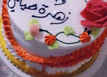 معجنات كيك كرملا معجنات كيك كرملا