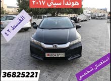 هوندا سيتي 2017 هوندا سيتي 2017