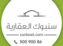 للبيع فيلا في مبارك الكبير للبيع فيلا في مبارك الكبير