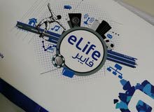 فايبر موبايلي فايبر موبايلي