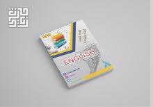 تصميم احترافي مقابل 10 الآف بس ! تصميم احترافي مقابل 10 الآف بس !