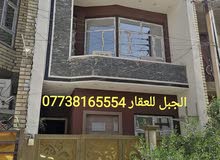 للبيع منزل مساحة 100متر طابو للبيع منزل مساحة 100متر طابو