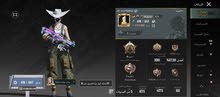 Pubg Accounts and Characters for Sale in Zarqa