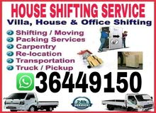 PROFESSIONAL SERVICES HOUSE OFFICE STORE SHIFTING