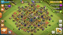 قرية كلاش اف كلانس للبيع قرية كلاش اف كلانس للبيع
