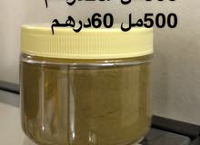 حنه عربي للشعر حنه عربي للشعر
