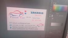 hyundai+clio4+accent+dacia Logan 2019 hyundai+clio4+accent+dacia Logan 2019