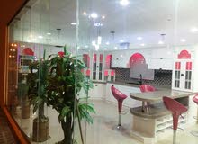 ابحث عن عمل .. ابحث عن عمل ..