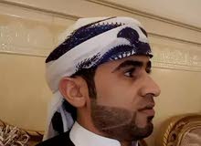 ابحث عن عمل ابحث عن عمل