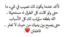 ابحث عن عمل ابحث عن عمل