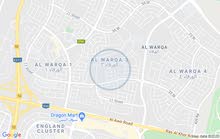 مطلوب فلل للإيجار او للبيع من المالك مطلوب فلل للإيجار او للبيع من المالك