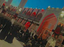 خدمات كهرباءيه بارخص اىاسعار من تاسيس وربط وصيانه خدمات كهرباءيه بارخص اىاسعار من تاسيس وربط وصيانه