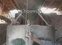 مطلوب بابور طحين