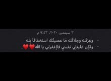 ابحث عن وظيفه ابحث عن وظيفه