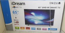 شاشة سمارت 4K ضدالكسر شاشة سمارت 4K ضدالكسر