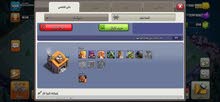 حساب كلاش اوف كلانس للبيع حساب كلاش اوف كلانس للبيع