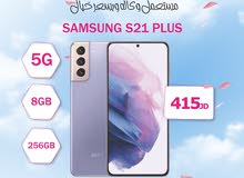 سامسونغ S21 plus 5Gالذاكرة 256G الرام 8G مستخدم بحالة الجديد مكفول Samsung