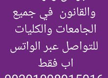 MBA..DBA..Business Assignments and research MBA..DBA..Business Assignments and research