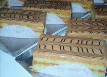 متوفر اسطي بريوش وملفاي مصانع أو كوش متوفر اسطي بريوش وملفاي مصانع أو كوش