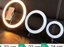 رينج لايت 33 سم رينج لايت 33 سم