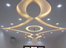 د يكوار جبس د يكوار جبس