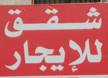 شقق للايجار بالمهبوله عائلات فقط شقق للايجار بالمهبوله عائلات فقط