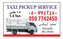 pickup taxi pickup taxi