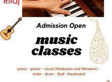 دورات عزف على الالات موسيقية دورات عزف على الالات موسيقية