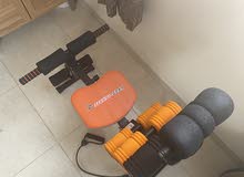 Exercise Equipment Exercise Equipment