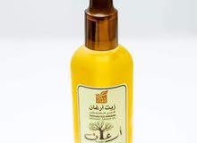 زيت الارغان المغربي زيت الارغان المغربي